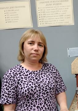 Копейкина Светлана Геннадьевна